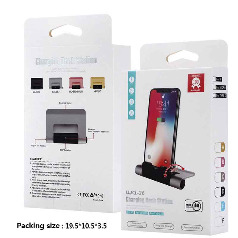 Desktop Phone Charger Stand — USB Cable Charging Base