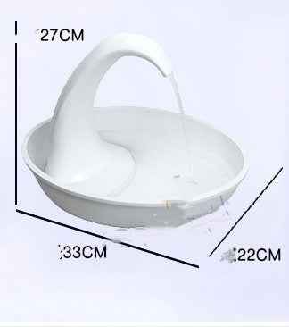 Swan Pet Drinking Fountain — 2.36L Filtered Water Dispenser