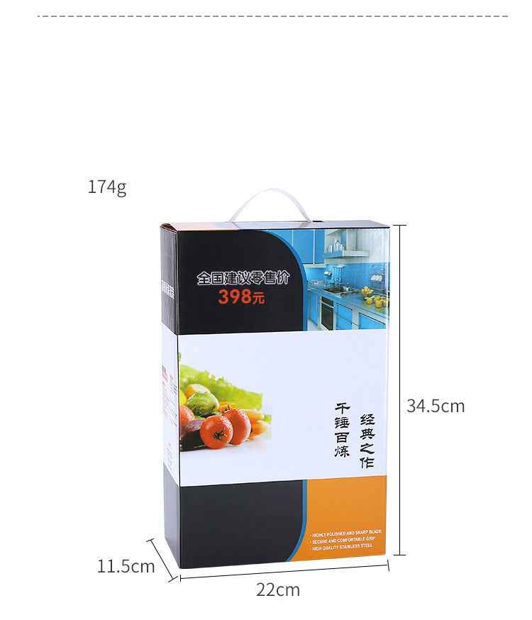 6-Piece Stainless Steel Kitchen Knife Gift Set
